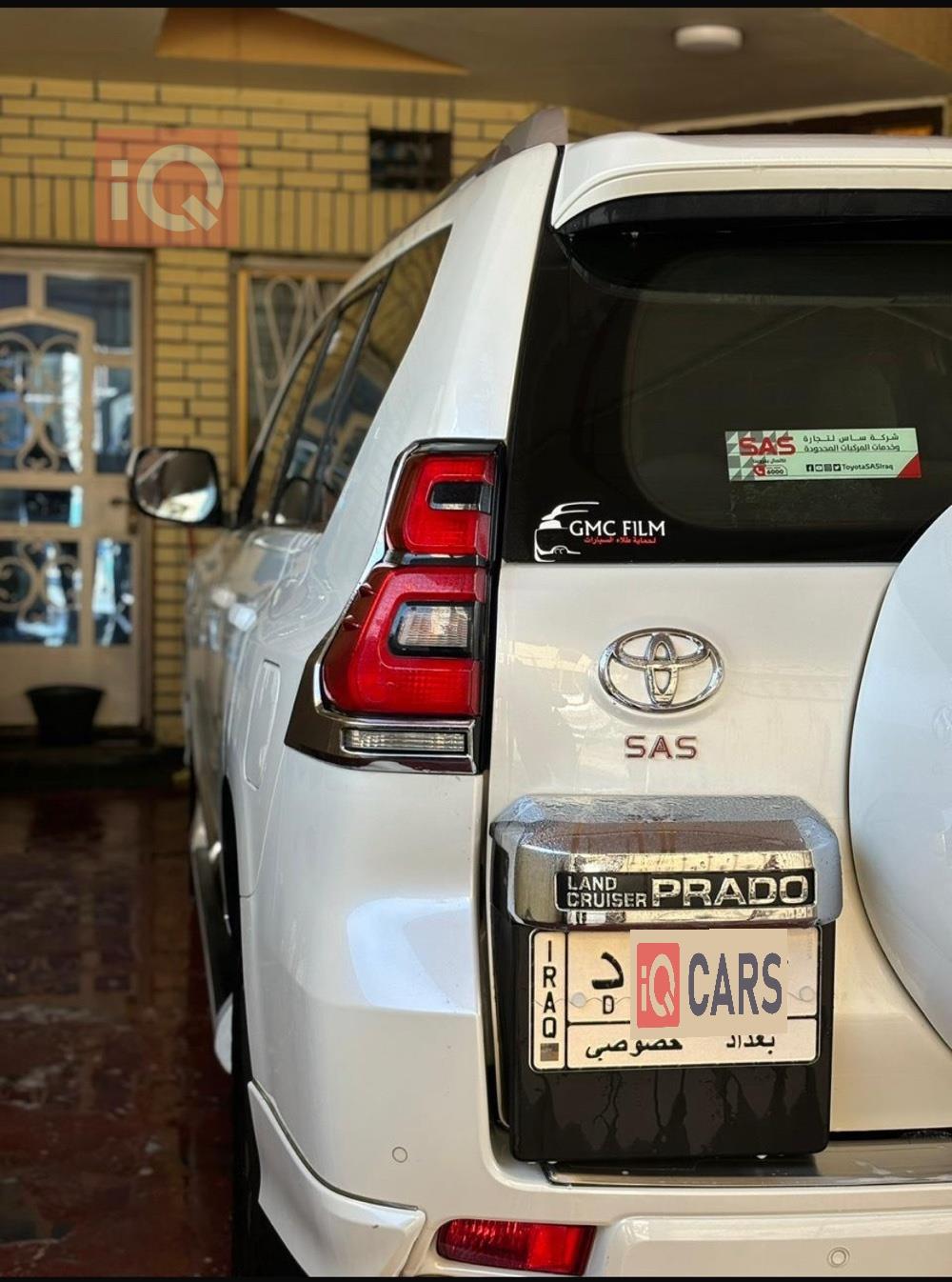 تويوتا لاندكروزر برادو